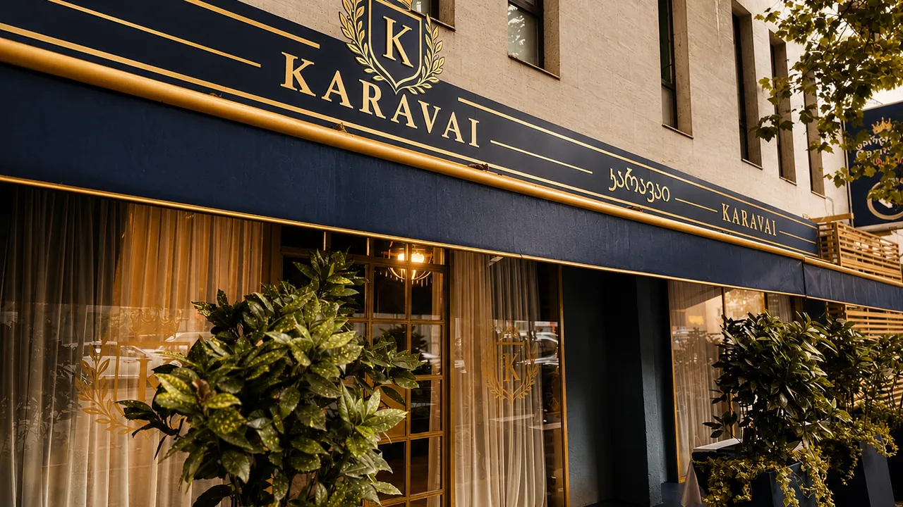 Площадка «KARAVAI»